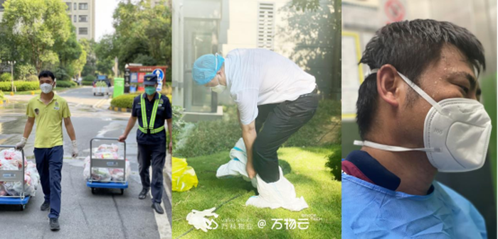 立博云南昌