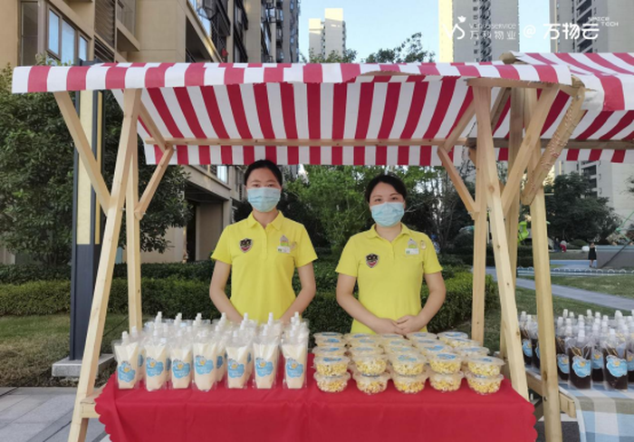 立博云南昌